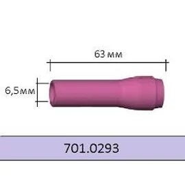 Kerámia gázterelő SR9/20 4-es 6,5 x 63,0mm XL hosszú 796F75 Binzel 701.0293