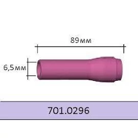 Kerámia gázterelő SR9/20 4-es 6,5 x 89,0mm XL hosszú  Binzel 701.0296