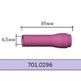 Kerámia gázterelő SR9/20 4-es 6,5 x 89,0mm XL hosszú  Binzel 701.0296